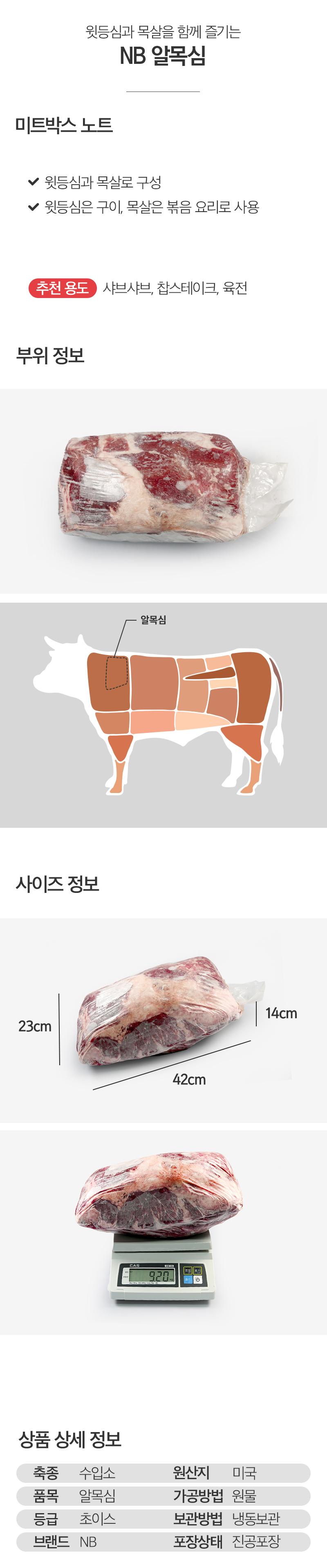 상품이미지