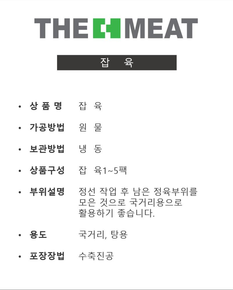 상품이미지