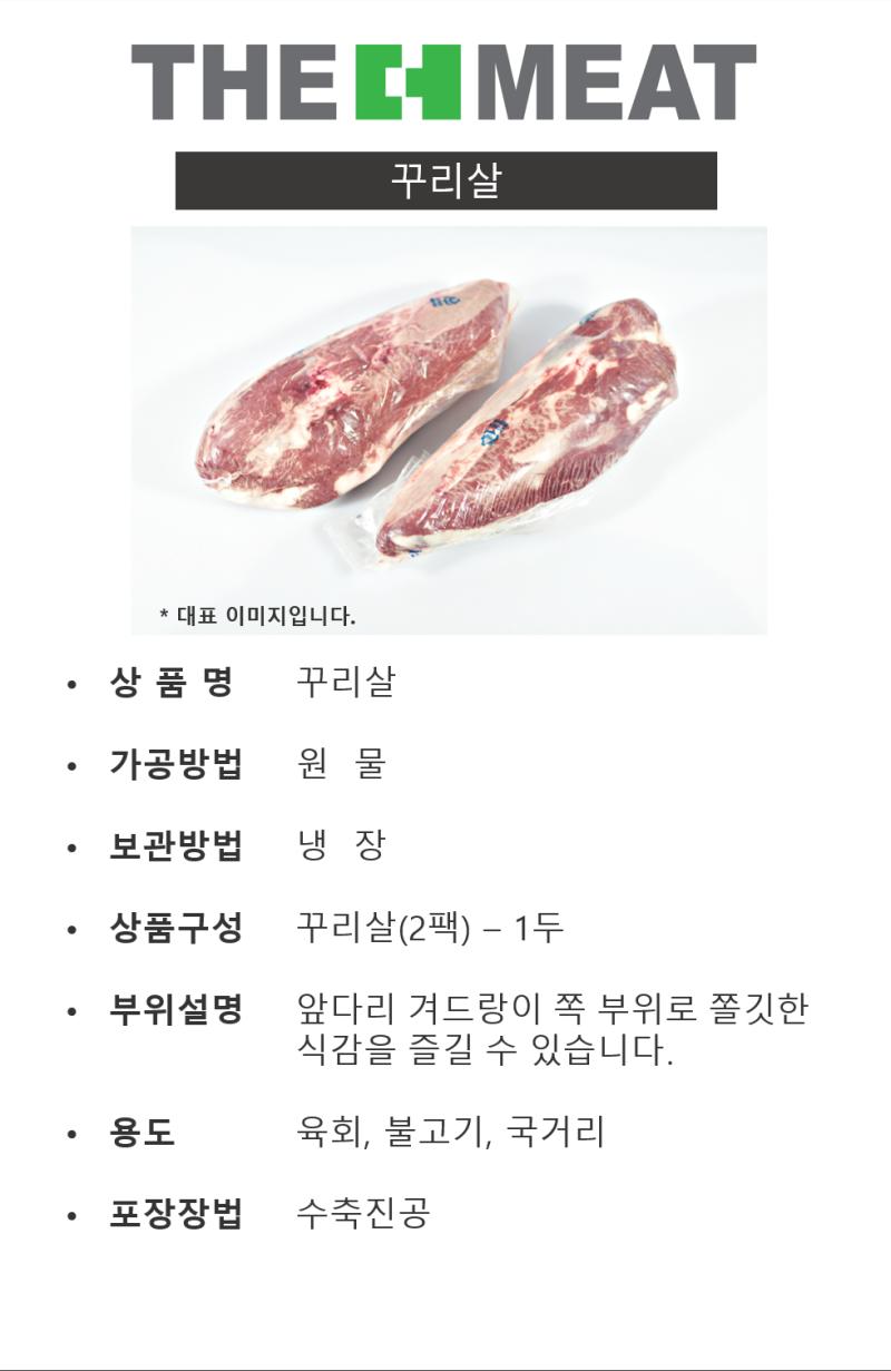 상품이미지