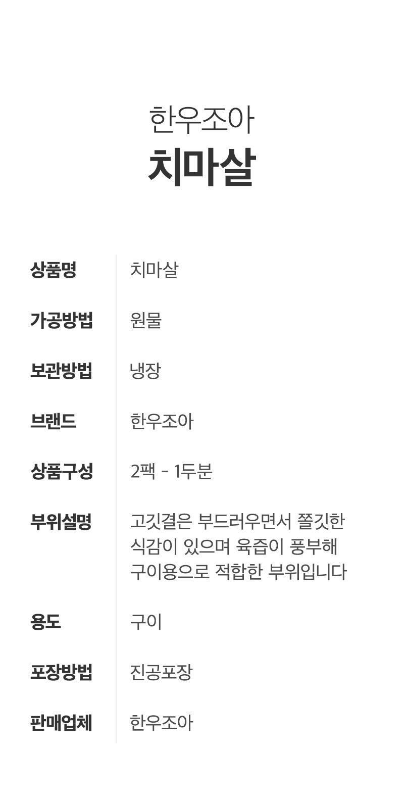상품이미지