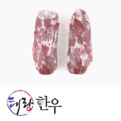 홍두깨 - 국산 | 태랑 - 1등급
