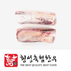 차돌박이 - 국산 | 횡성축협한우 - 1+등급