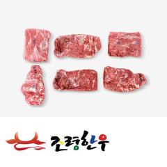 양지 - 국산 | 조령한우 - 1++(8)등급