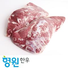 설깃살 - 국산 | 형원한우 - 2등급