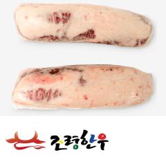 차돌박이 - 국산 | 조령한우 - 1++(8)등급