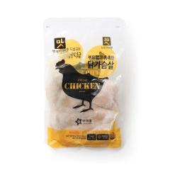 아워홈 부드럽고 촉촉한 닭가슴살 1박스(1kg*10입)