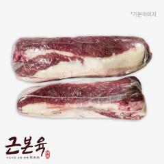 차돌박이 - 국산 | 근본육(한우) - 1등급
