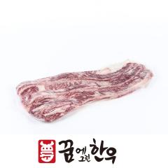 갈비살/늑간살(팩) - 국산 | 꿈에그린한우 - 1+등급