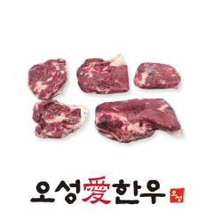 양지 - 국산 | 오성愛한우 - 1++(8)등급