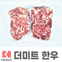 잡육 - 국산 | 더미트한우
