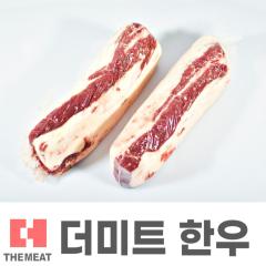 차돌박이 - 국산 | 더미트한우 - 3등급