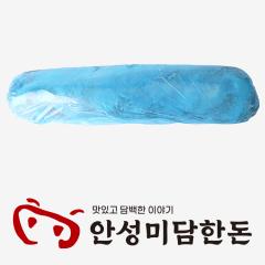 등심 - 국산 | 안성미담한돈(무항생제)