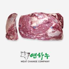 앞다리/전각 - 국산 | 연하누 - 3등급