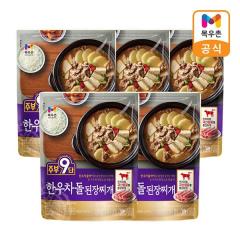 목우촌 주부9단 한우차돌 된장찌개 2.25kg(450g*5개)
