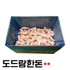 꼬리 - 국산 | 도드람한돈