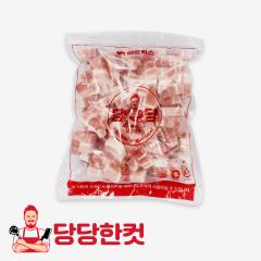 [업소용/큐브] 삼겹살18mm - 오스트리아 | 당당한컷(소)