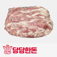 [소량/슬라이스] 미박전지3mm - 국산 | 당당한돈