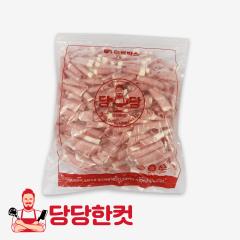 [업소용/돌돌이] 차돌양지1.5mm - 호주 | 당당한컷