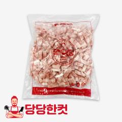 [업소용/큐브]삼겹살15mm - 오스트리아 | 당당한컷