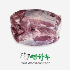 도가니살 - 국산 | 연하누 - 2등급