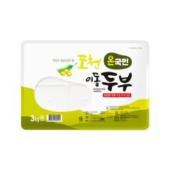 온국민 포천이동 두부 3kg