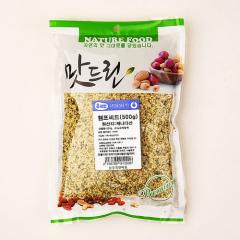 온국민 햄프씨드 500g