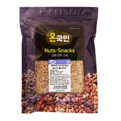 온국민 해바라기씨 해씨 씨앗 견과 800g