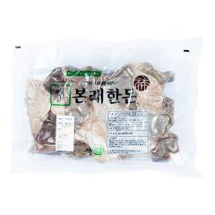 본래한돈 위