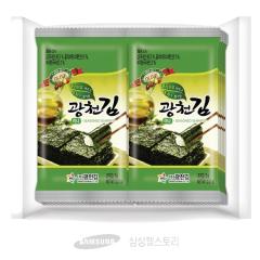 국내산 광천김 20G(2g*10봉)