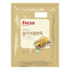 후레시스 납작지짐만두 1KG(약50g*약18개입)/PAC