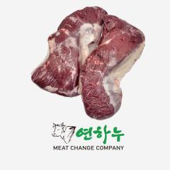 설깃살 - 국산 | 연하누 - 3등급