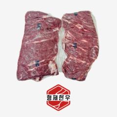 갈비양지 - 국산 | 형제한우 - 1+등급