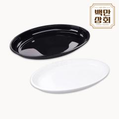 TY 275파이 사출다회용타원접시 200개