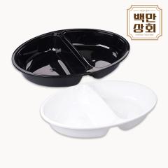 TY 285파이 2칸 사출다회용타원접시 200개