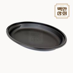 KH 사출다회용타원형접시(E275/흑색) 200개(몸통)