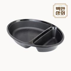 KH 사출다회용타원형접시(E285D2/흑색) 200개(몸통)