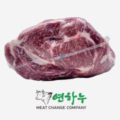 윗등심 - 국산 | 연하누 - 1+등급