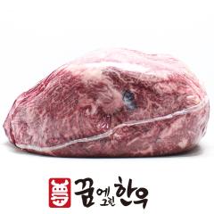 윗등심 - 국산 | 꿈에그린한우 - 1++(8)등급