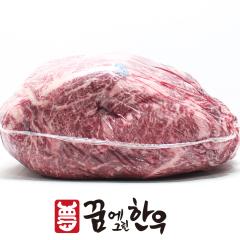 윗등심 - 국산 | 꿈에그린한우 - 1++(8)등급