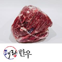 등심 - 국산 | 태랑 - 3등급
