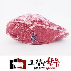 등심 - 국산 | 그잘난한우 - 3등급