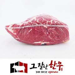 등심 - 국산 | 그잘난한우 - 3등급