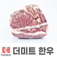 등심 - 국산 | 더미트한우 - 3등급