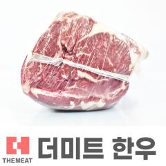 등심 - 국산 | 더미트한우 - 3등급