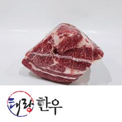 등심 - 국산 | 태랑 - 3등급
