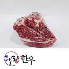 등심 - 국산 | 태랑 - 3등급
