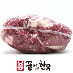 등심 - 국산 | 꿈에그린한우 - 3등급