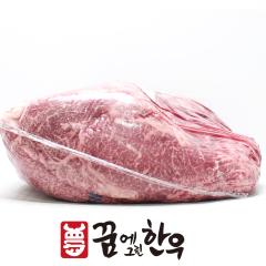 윗등심 - 국산 | 꿈에그린한우 - 1++(8)등급