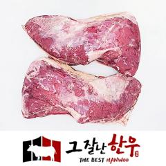 설깃살 - 국산 | 그잘난한우 - 3등급