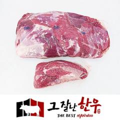 앞다리/전각 - 국산 | 그잘난한우 - 3등급